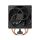 ARCTIC Freezer 36 120mm ACFRE00121A - 1353166 - zdjęcie 3